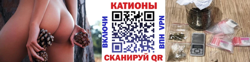 Виды наркотиков купить Оса ГАШИШ  КОКАИН  СК  Марихуана  Мефедрон 