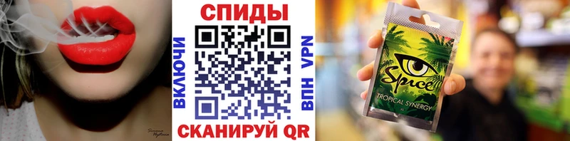 БУТИРАТ 99%  цена наркотик  площадка наркотические препараты  Оса 