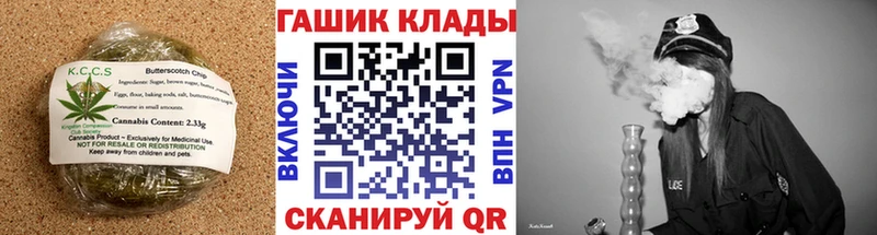 Cannafood конопля  купить наркоту  Оса 
