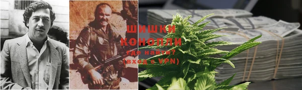 мефедрон мука Алексеевка