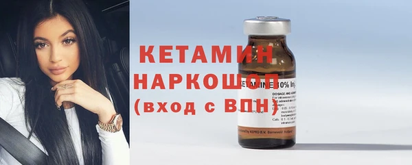 дживик Абдулино