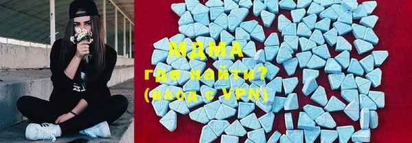 Альфа ПВП Алексин