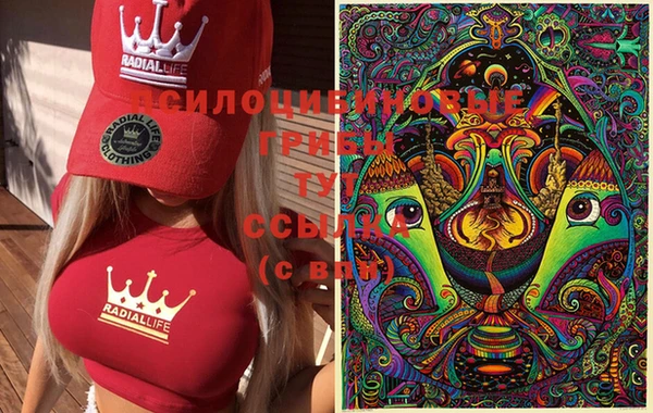 дистиллят марихуана Алзамай