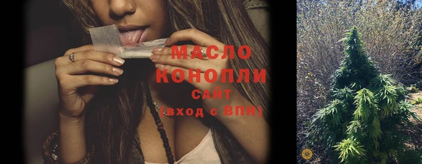 спиды Навашино