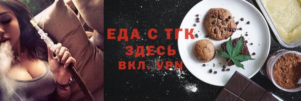 mix Наволоки