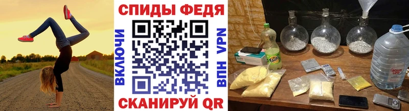 Первитин кристалл  omg зеркало  Оса 