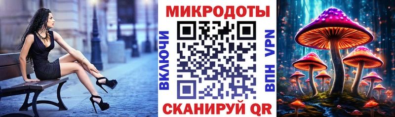 Псилоцибиновые грибы мухоморы  купить наркотик  Оса 